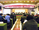 新鄉(xiāng)振動機(jī)械設(shè)備行業(yè)協(xié)會三次理事擴(kuò)大會議召開